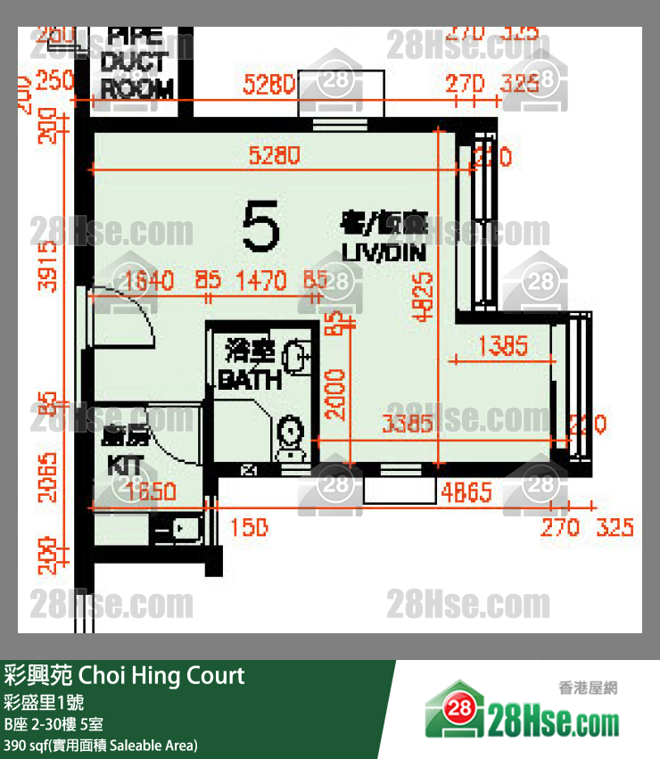 Choi Hing Court Unit FloorPlan (Provided by 28Hse)