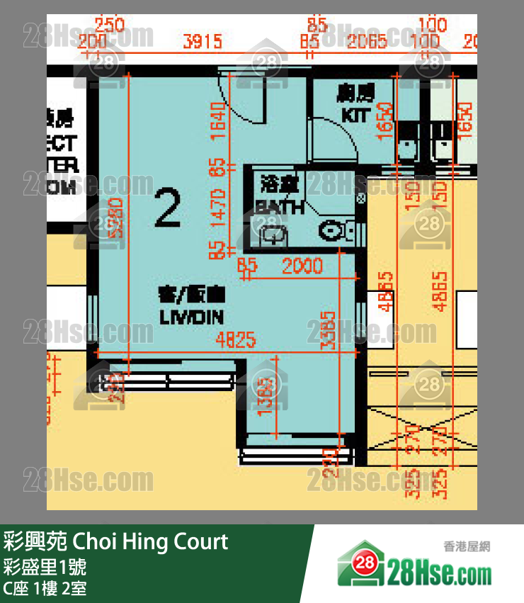 彩興苑 C座 1樓 2室 平面圖