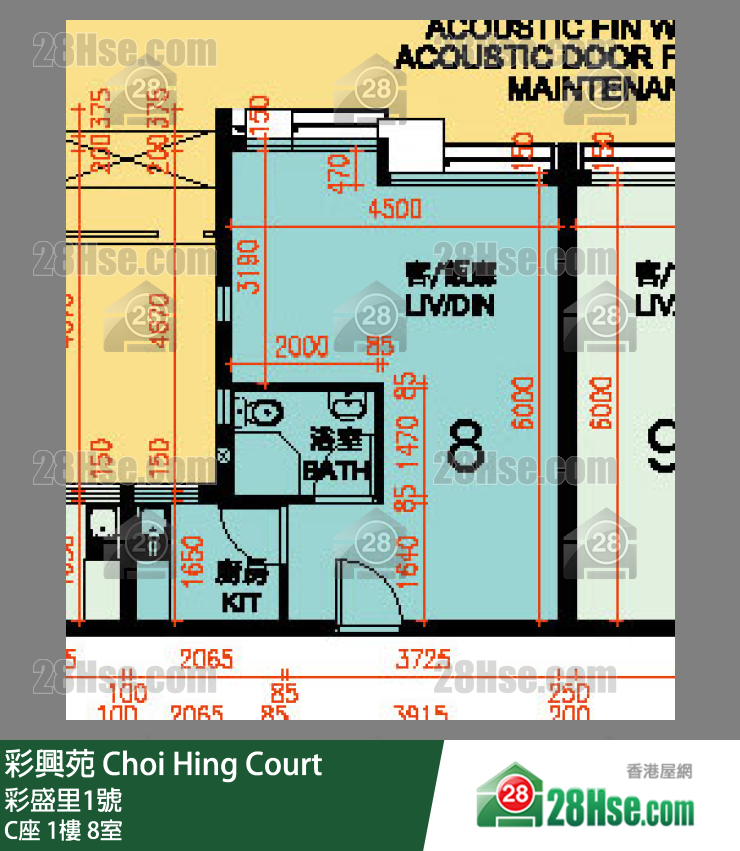 彩興苑 C座 1樓 8室 平面圖