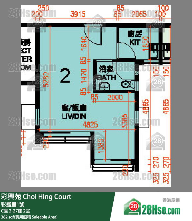 彩興苑 C座 13樓 2室 平面圖