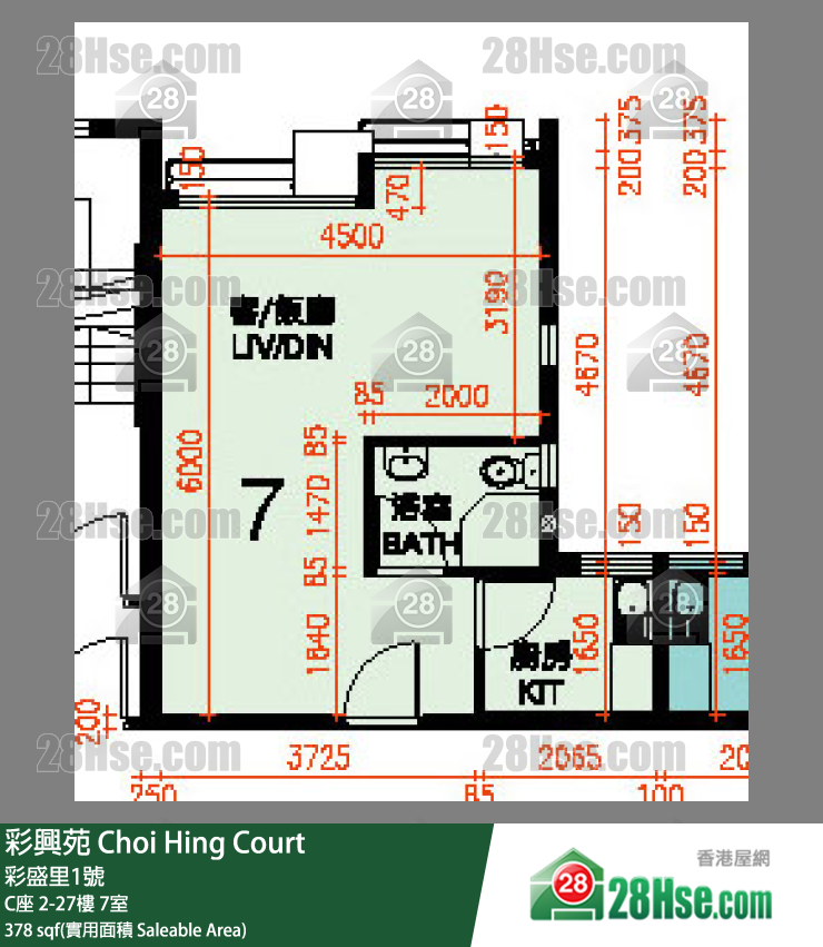 彩興苑 C座 5樓 7室 平面圖