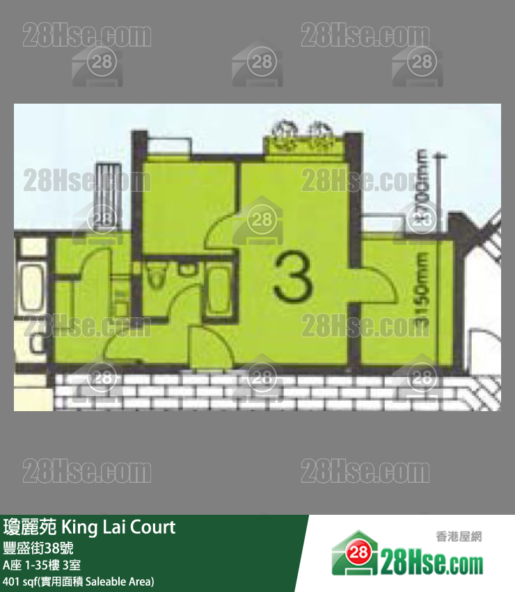 瓊麗苑 A座5樓 3室 平面圖