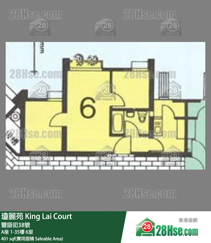 瓊麗苑 A座20樓 6室 平面圖