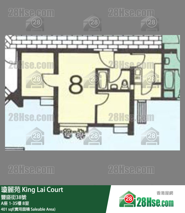 瓊麗苑 A座14樓 8室 平面圖