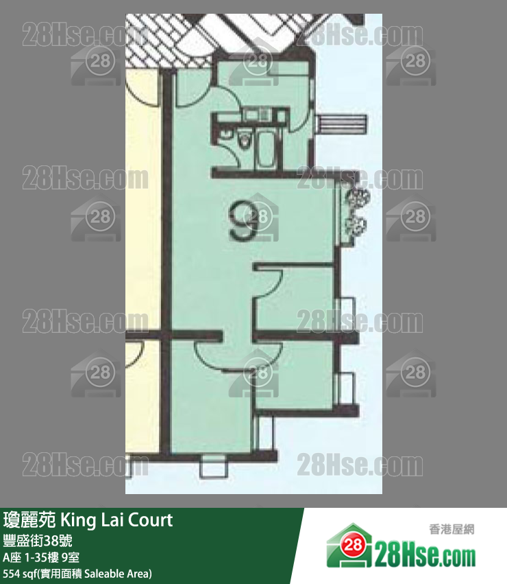 瓊麗苑 A座 27樓 9室 平面圖