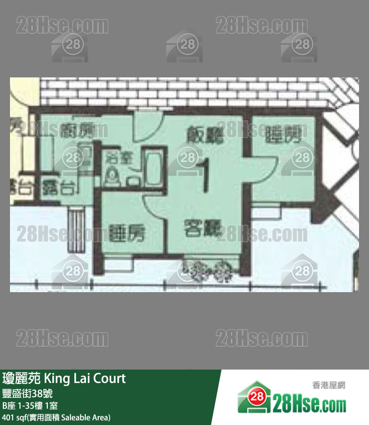 瓊麗苑 B座 17樓 1室 平面圖