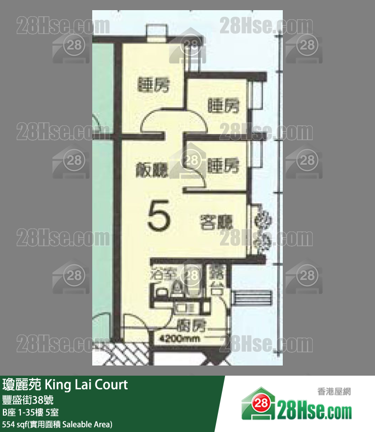 瓊麗苑 B座27樓 5室 平面圖