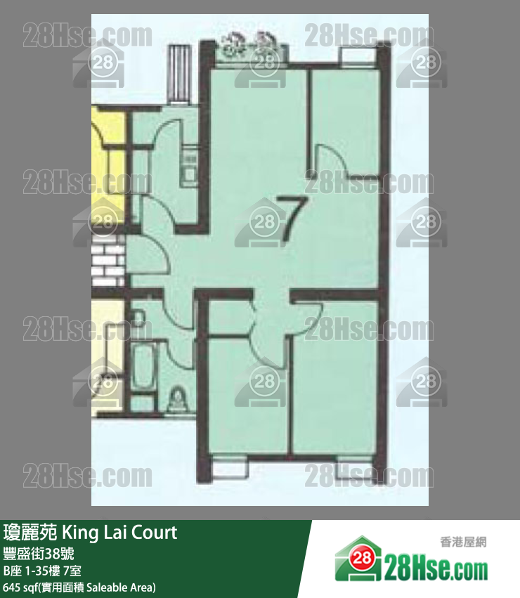 瓊麗苑 B座35樓 7室 平面圖
