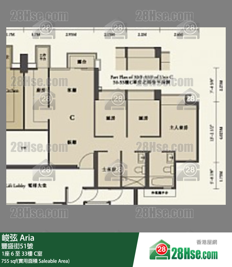 Aria Unit FloorPlan (Provided by 28Hse)