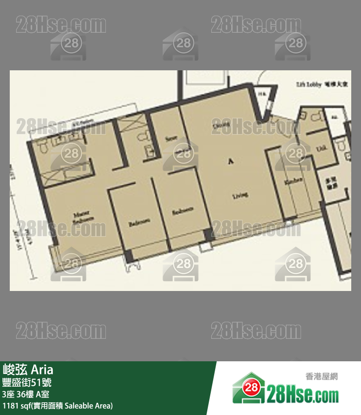 峻弦 3座36樓 A室 平面圖