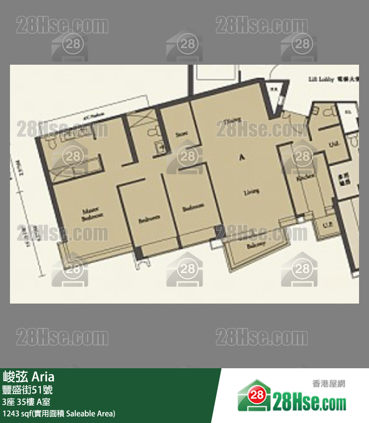 峻弦 单位平面图(由 28Hse 提供)
