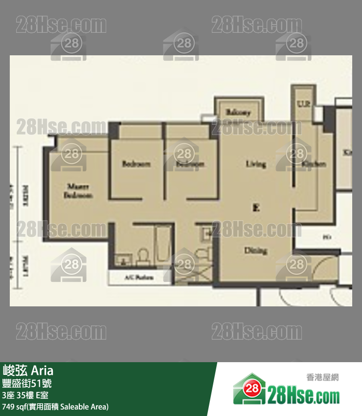 峻弦 3座35樓 E室 平面圖