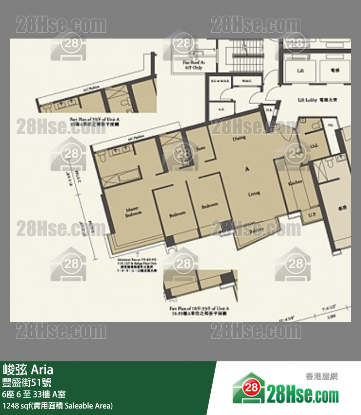 峻弦 6座26樓 A室 平面圖