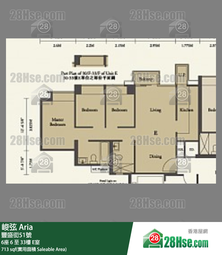 峻弦 6座25樓 E室 平面圖