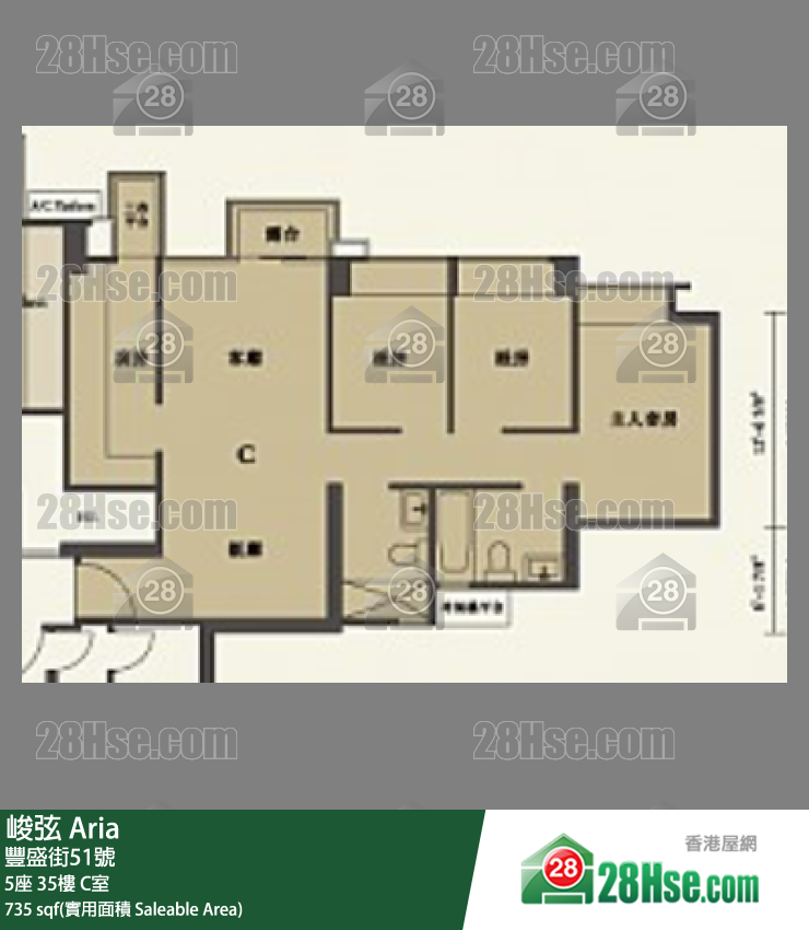 峻弦 5座35樓 C室 平面圖