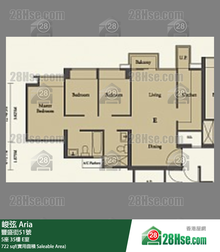 峻弦 5座35樓 E室 平面圖