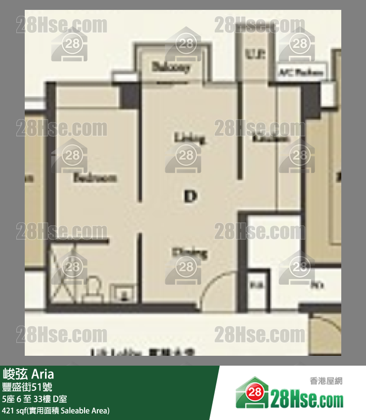Aria Unit FloorPlan (Provided by 28Hse) Aria Unit FloorPlan (Provided by 28Hse)