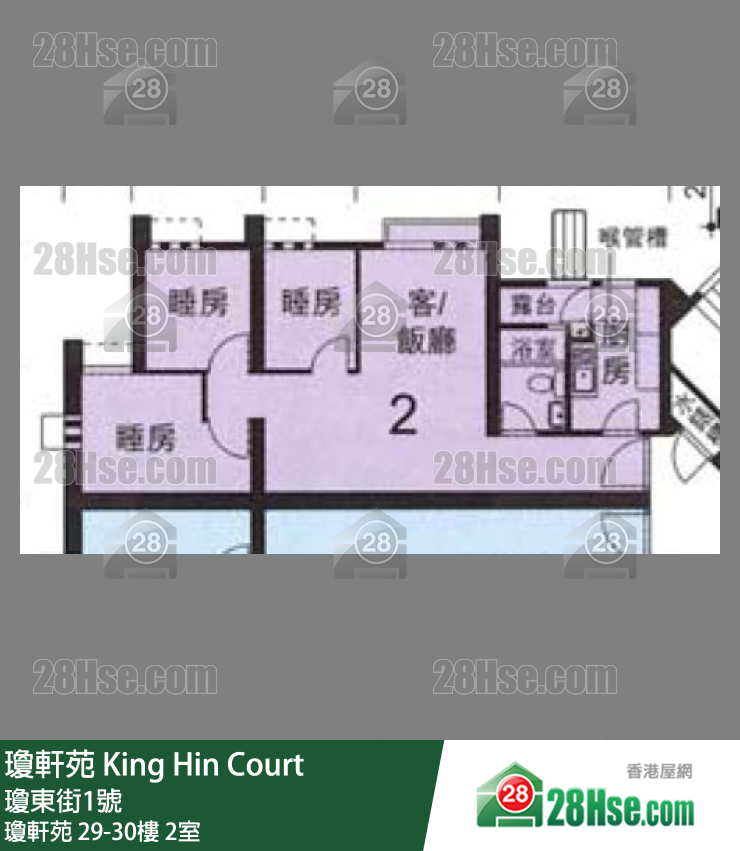瓊軒苑 瓊軒苑29樓 2室 平面圖