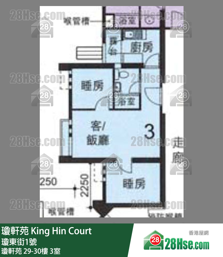 瓊軒苑 瓊軒苑29樓 3室 平面圖