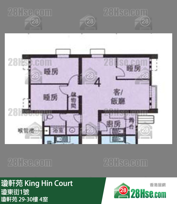 瓊軒苑 瓊軒苑30樓 4室 平面圖