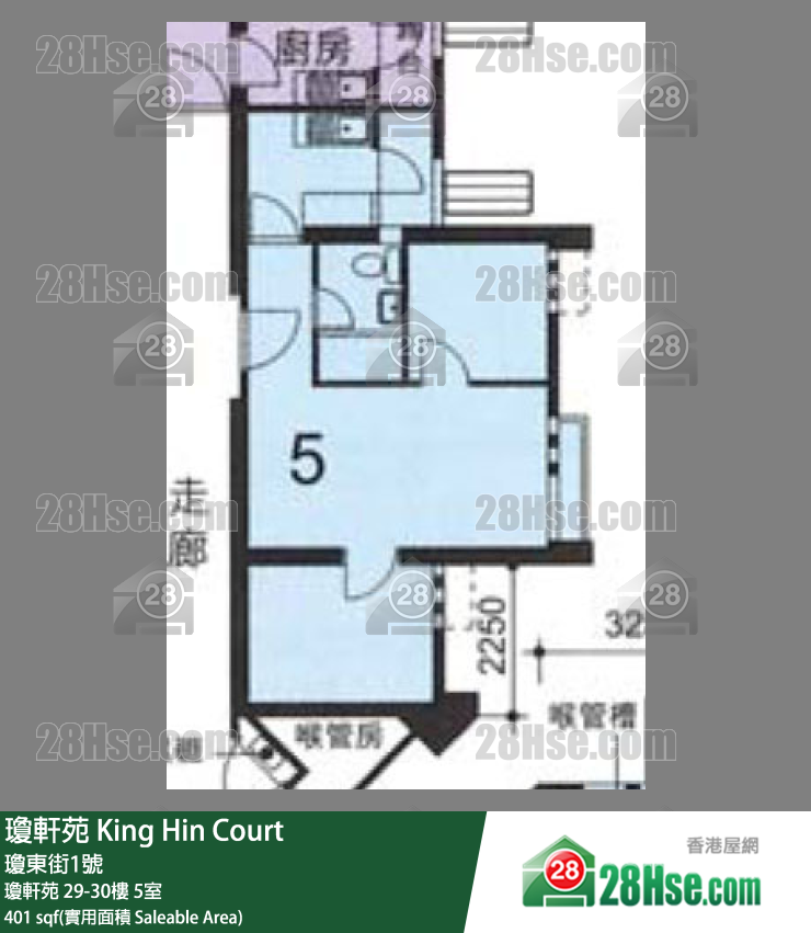 瓊軒苑 瓊軒苑29樓 5室 平面圖