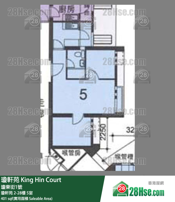 瓊軒苑 瓊軒苑18樓 5室 平面圖