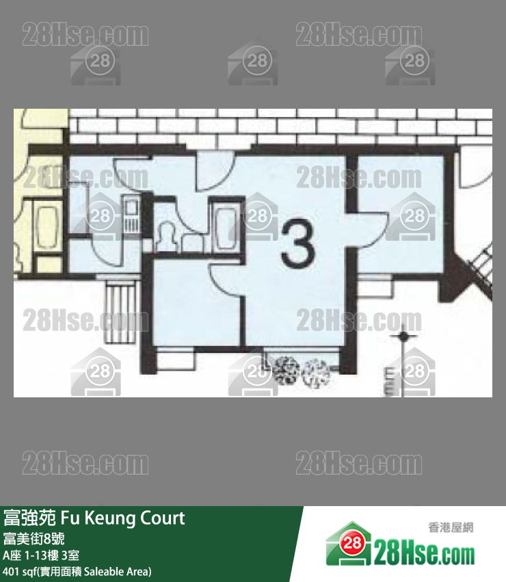 富強苑 A座13樓 3室 平面圖
