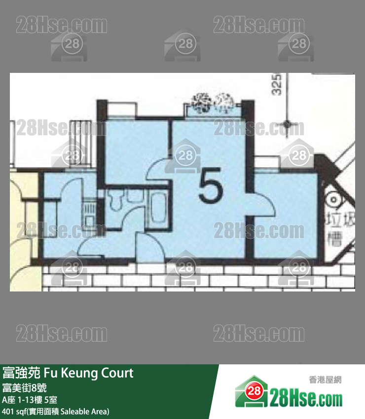 富強苑 A座9樓 5室 平面圖