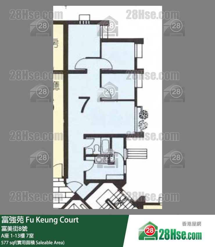 富強苑 A座6樓 7室 平面圖