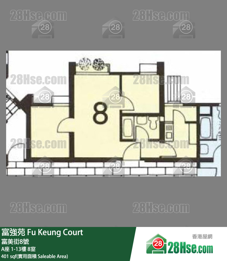 富強苑 A座11樓 8室 平面圖