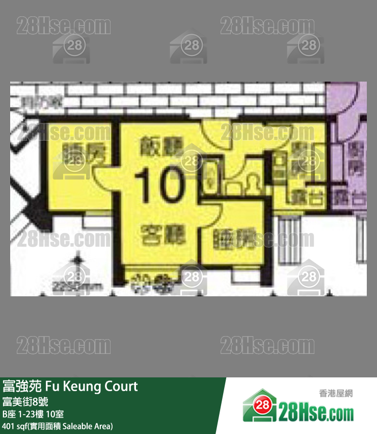 富強苑 B座7樓 10室 平面圖