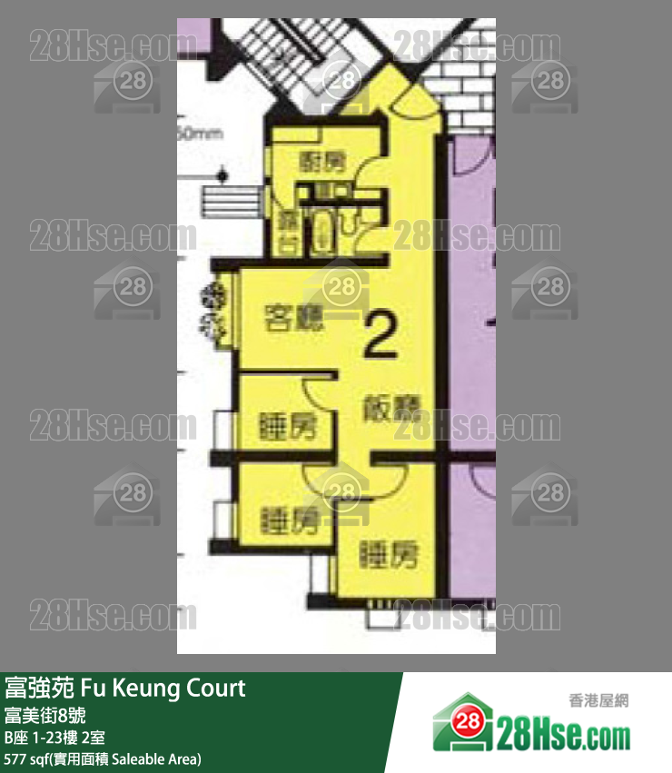 富強苑 B座19樓 2室 平面圖
