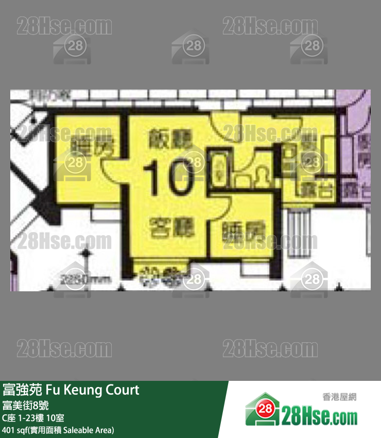 富強苑 C座16樓 10室 平面圖