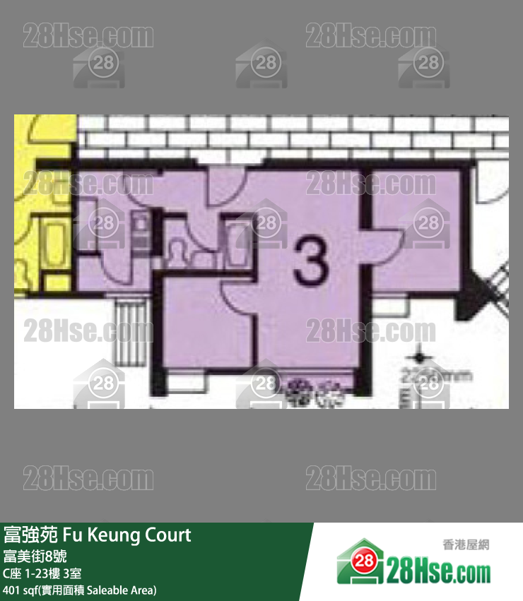 富強苑 C座5樓 3室 平面圖