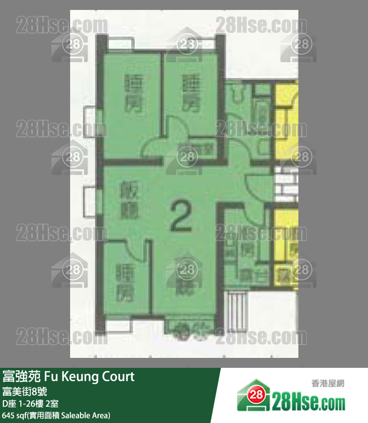 富強苑 D座11樓 2室 平面圖