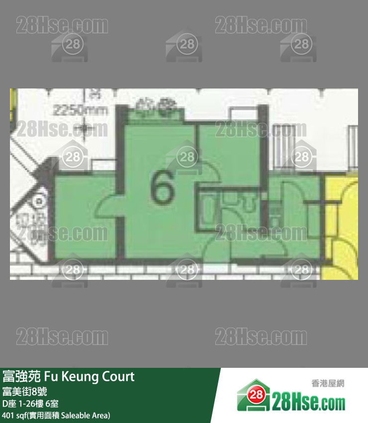 富強苑 D座9樓 6室 平面圖