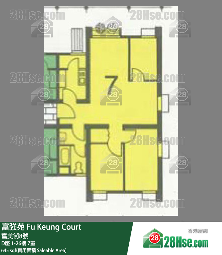 富強苑 D座2樓 7室 平面圖