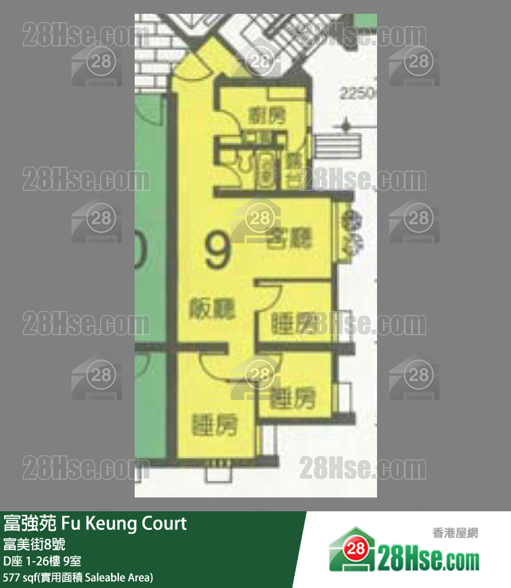 富強苑 D座11樓 9室 平面圖