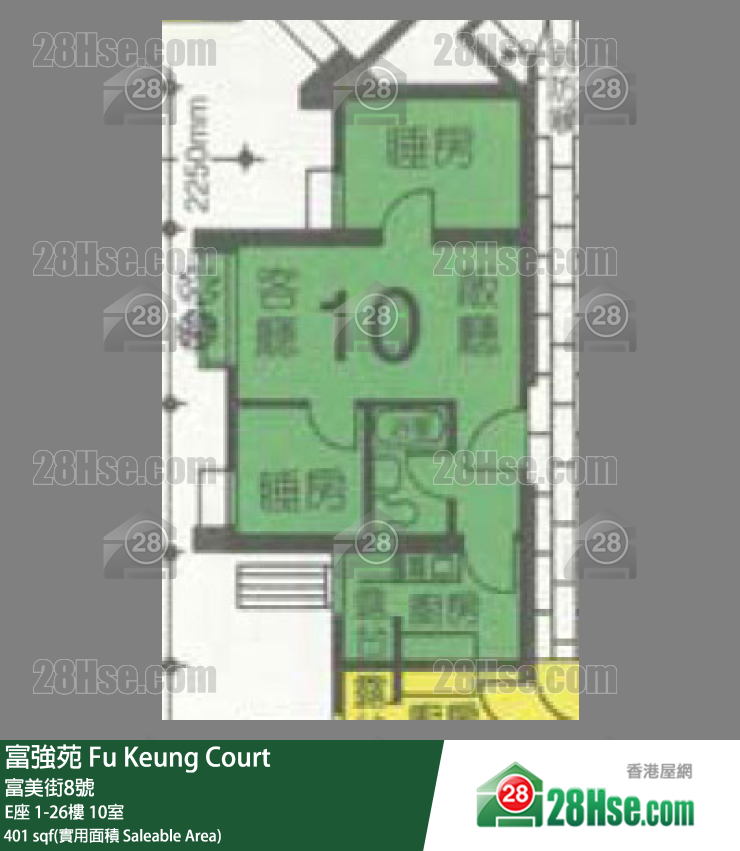 富強苑 E座9樓 10室 平面圖