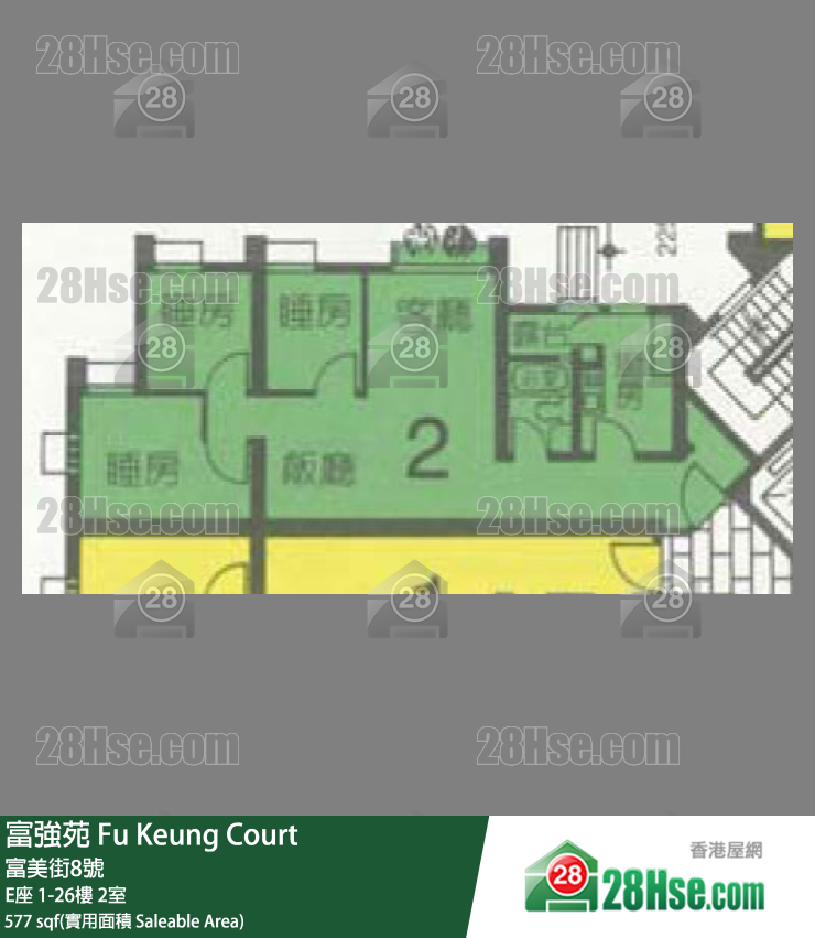 富強苑 E座26樓 2室 平面圖