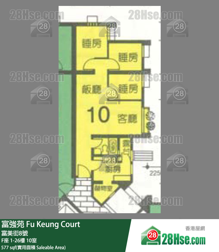 富強苑 F座21樓 10室 平面圖