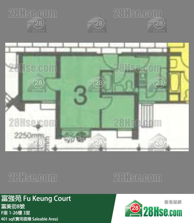 富強苑 F座25樓 3室 平面圖