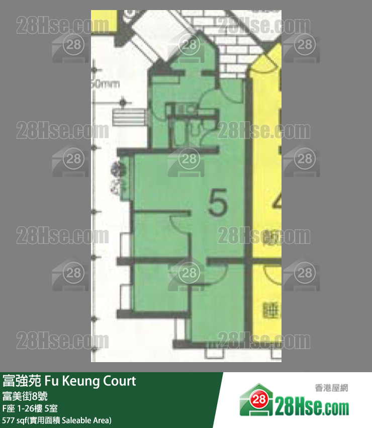 富強苑 F座7樓 5室 平面圖