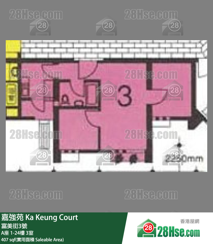 嘉強苑 A座8樓 3室 平面圖