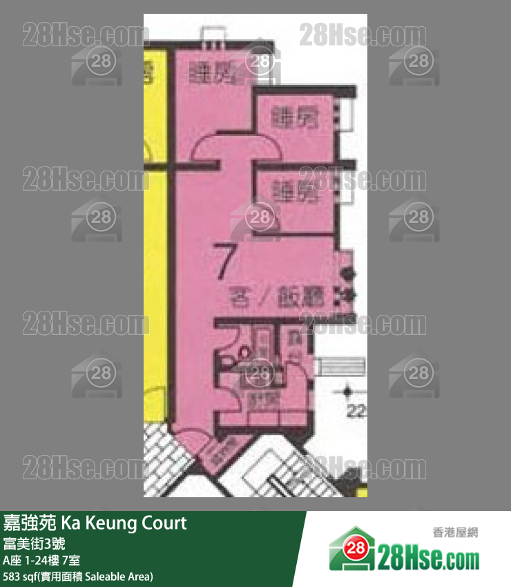 嘉強苑 A座10樓 7室 平面圖