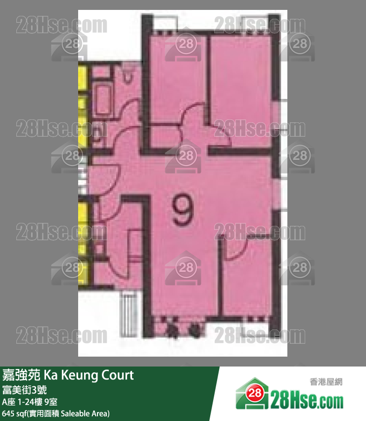 嘉強苑 A座23樓 9室 平面圖
