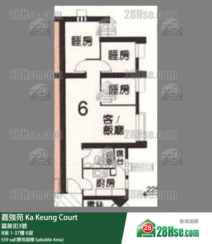 嘉強苑 B座2樓 6室 平面圖