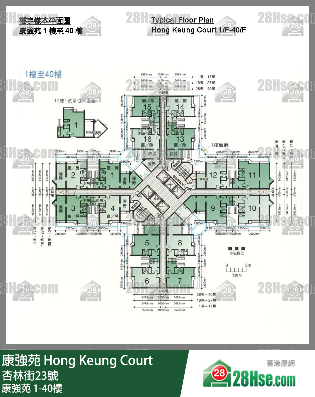 康强苑 1-40楼 平面图