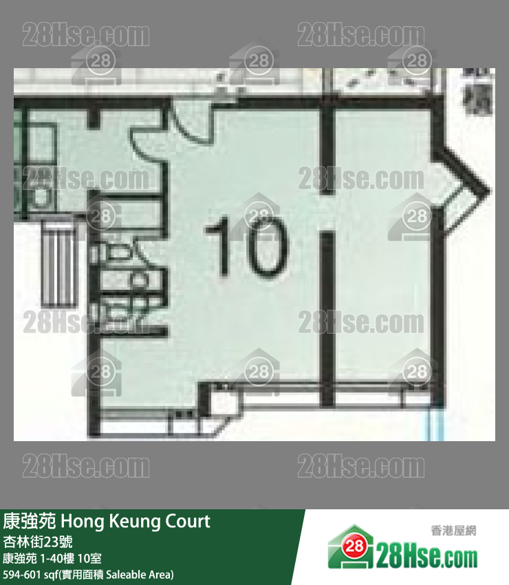 康強苑 康強苑15樓 10室 平面圖
