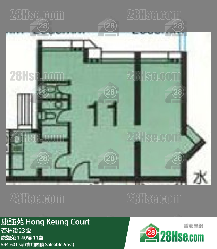 康強苑 康強苑31樓 11室 平面圖